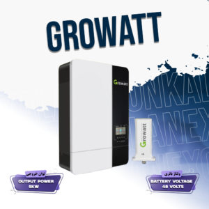 سانورتر 6 کیلووات، 48 ولت GROWATT
