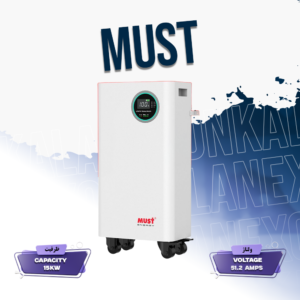 باتری لیتیوم 15 کیلووات 300 آمپر