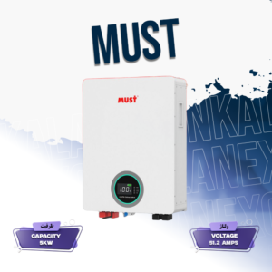 باتری لیتیوم ۵ کیلووات